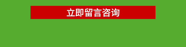 2025热敏纸_01_02.jpg