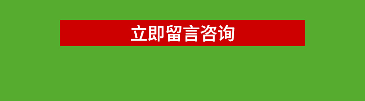 2025防油纸_02.jpg