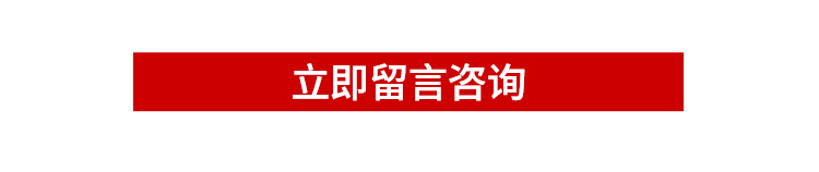 2025防油纸_08.jpg