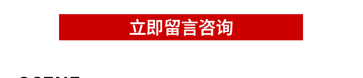 2025格拉辛纸_08.jpg