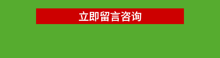 2025收银纸_02.jpg
