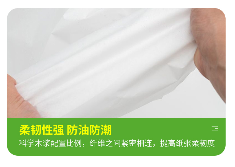2025格拉辛纸_07.jpg