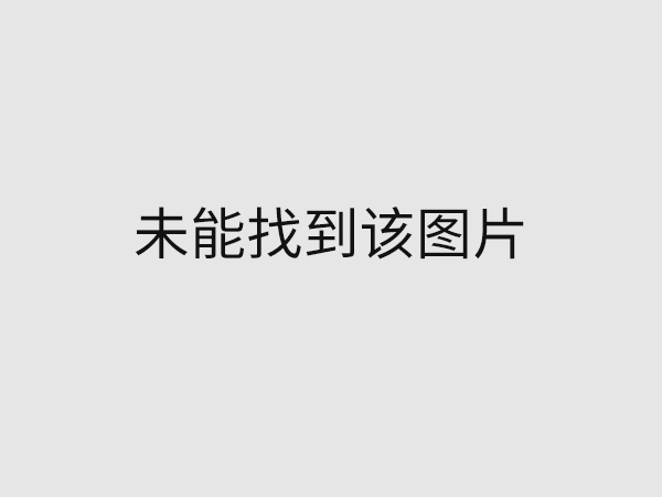 跟热敏纸比较像的纸叫什么
